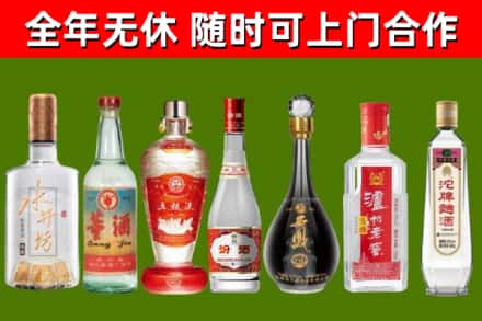新兴县回收老酒价格