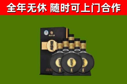 新兴县烟酒回收习酒1988.jpg