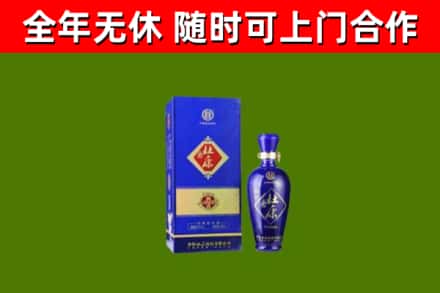 新兴县烟酒回收杜康.jpg